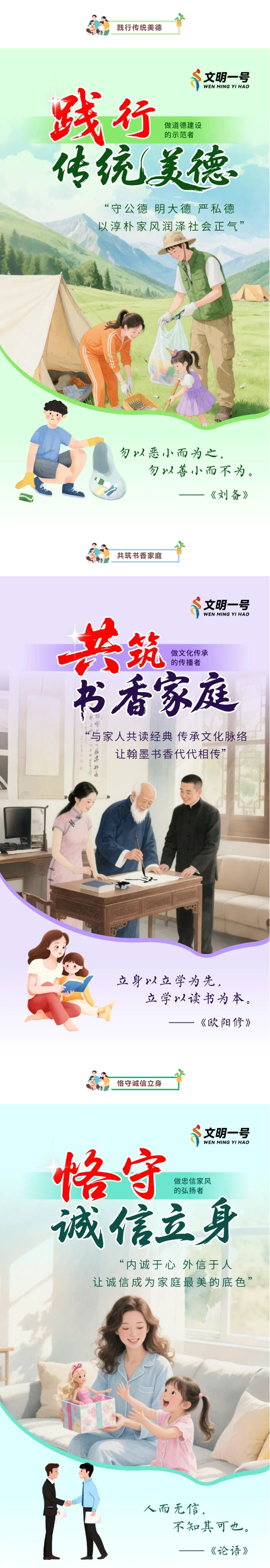 QQ截图20250514134100.png