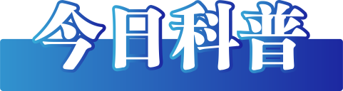 0?wx_fmt=png&from=appmsg