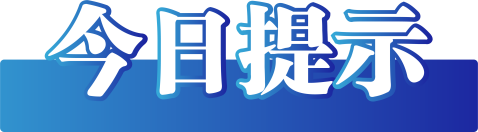 0?wx_fmt=png&from=appmsg