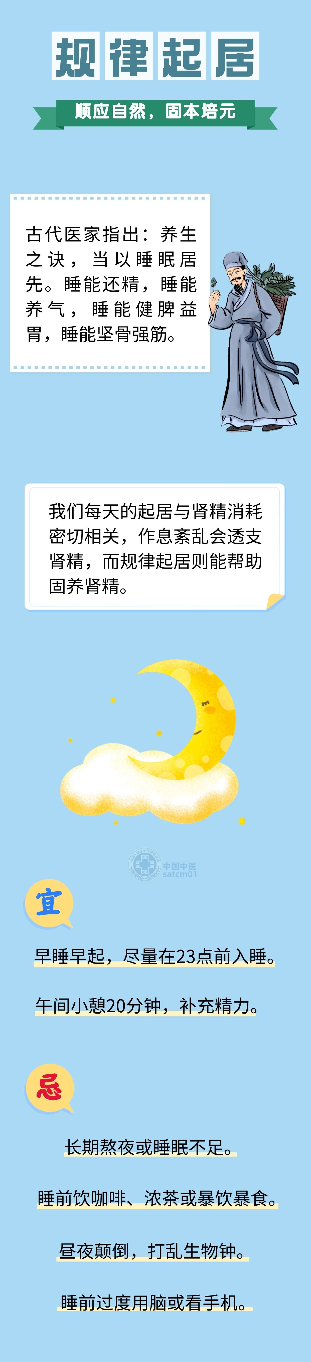 0?wx_fmt=jpeg&from=appmsg