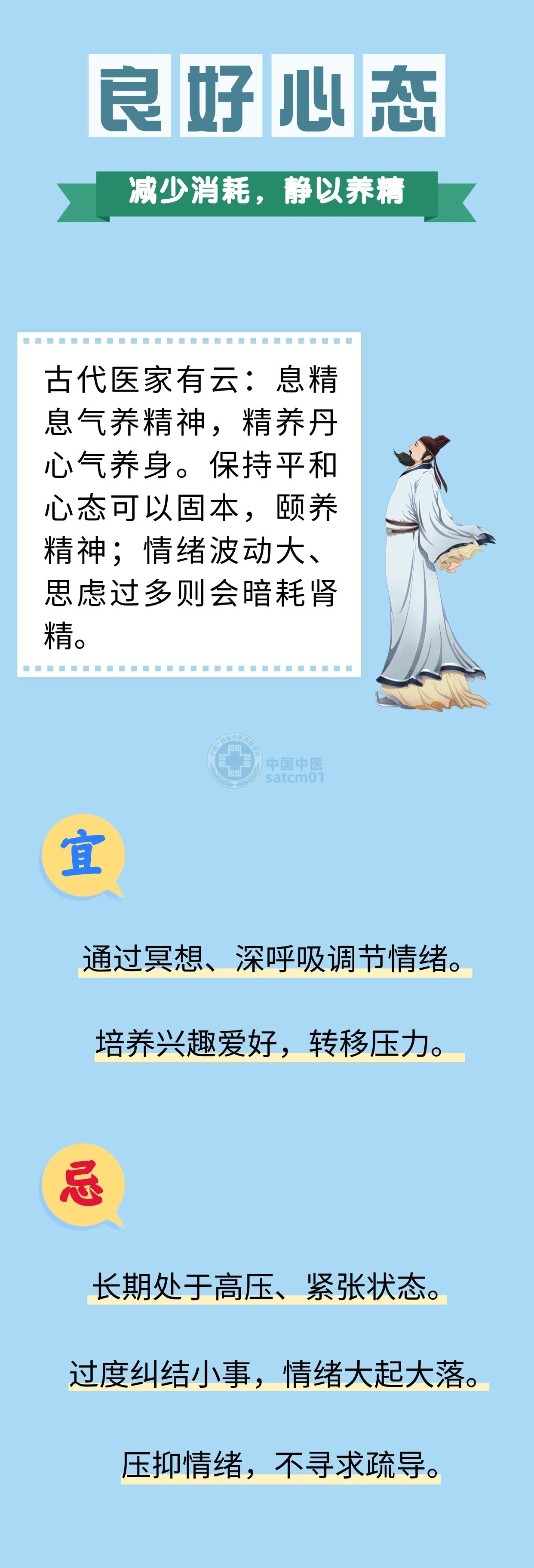 0?wx_fmt=jpeg&from=appmsg