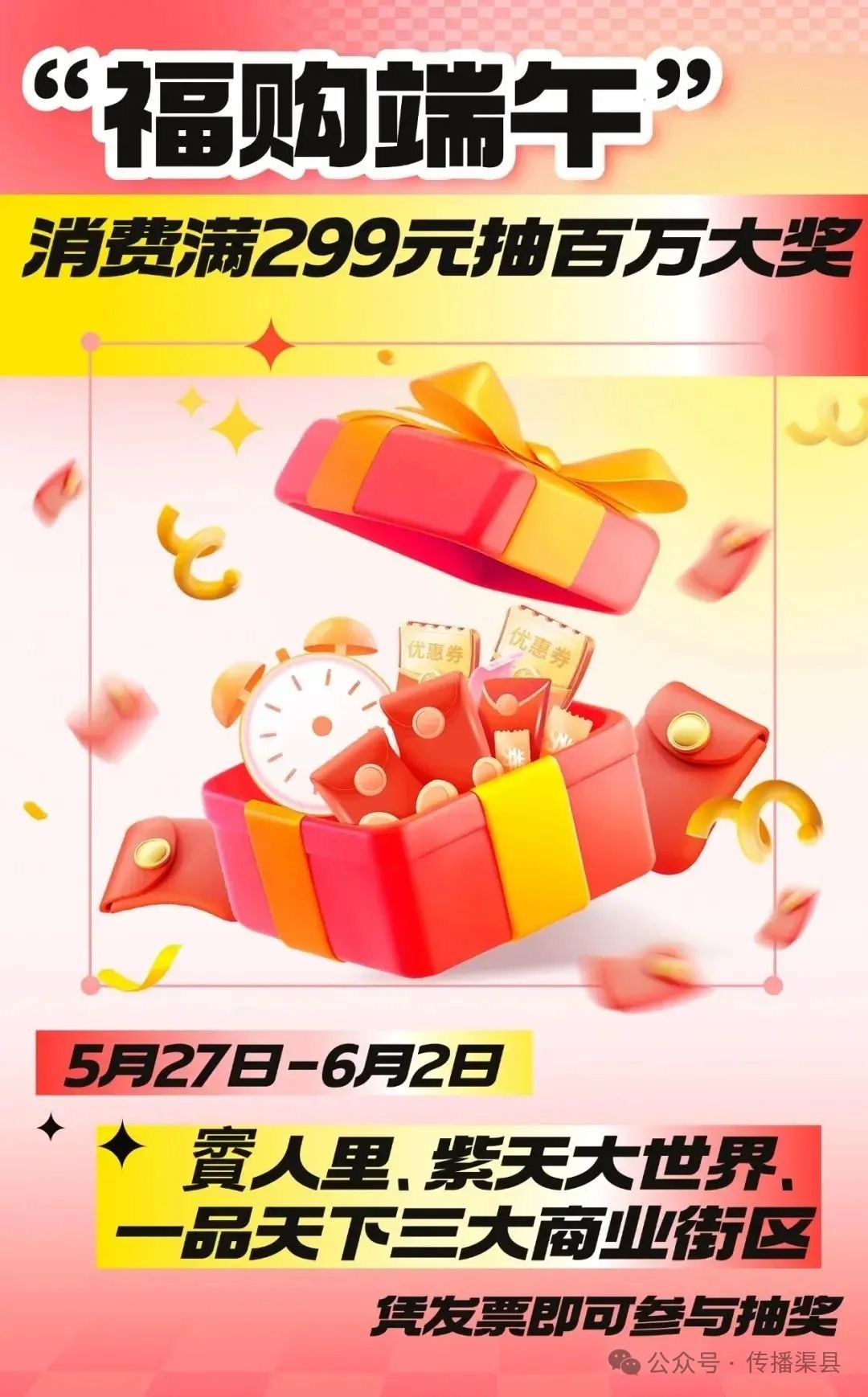 640?wx_fmt=jpeg&from=appmsg&watermark=1