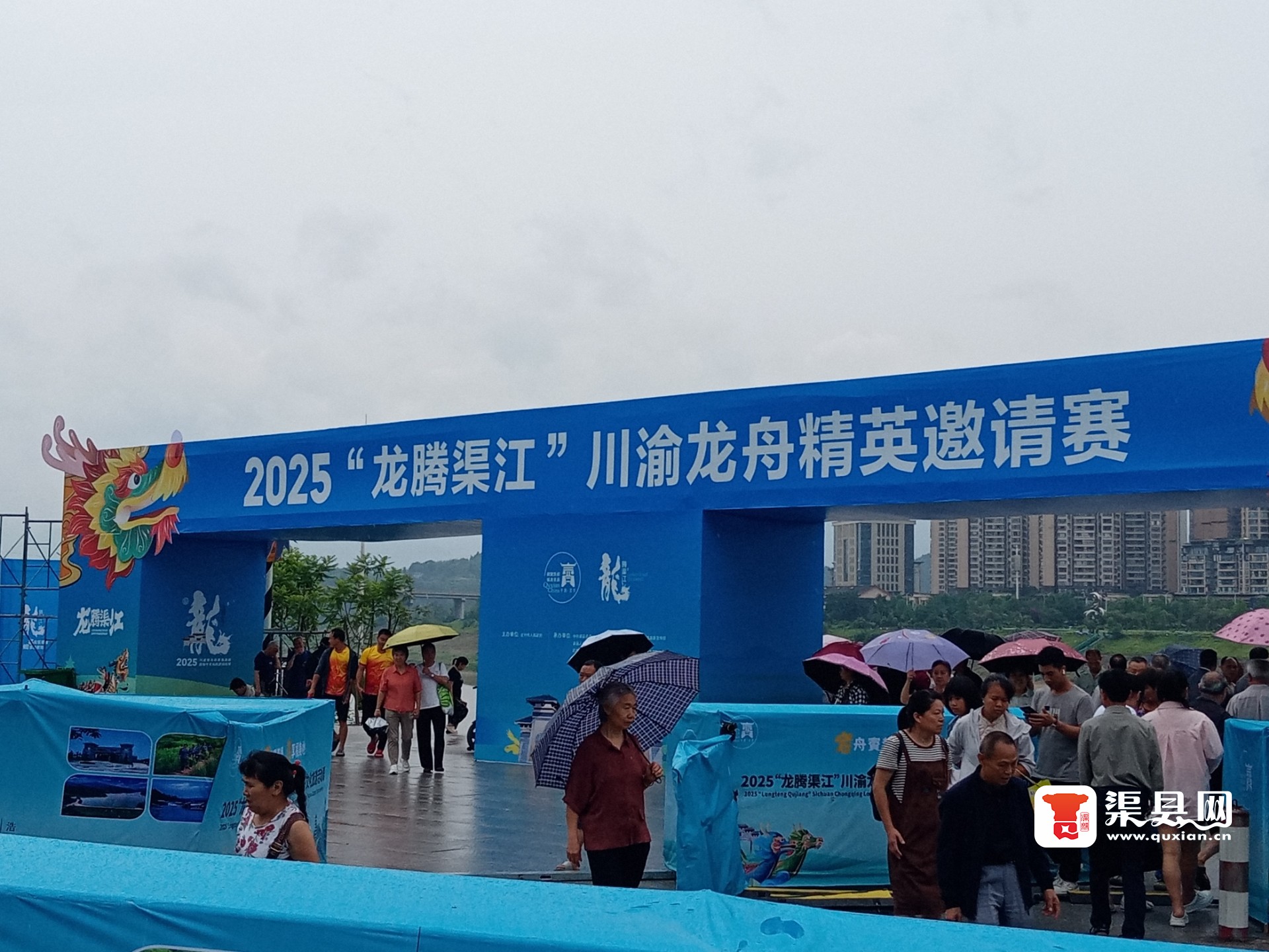 20250528123041front2_0_245504_Fo-VxqB5fOqFypSsv0aj7FItti2Y.jpg