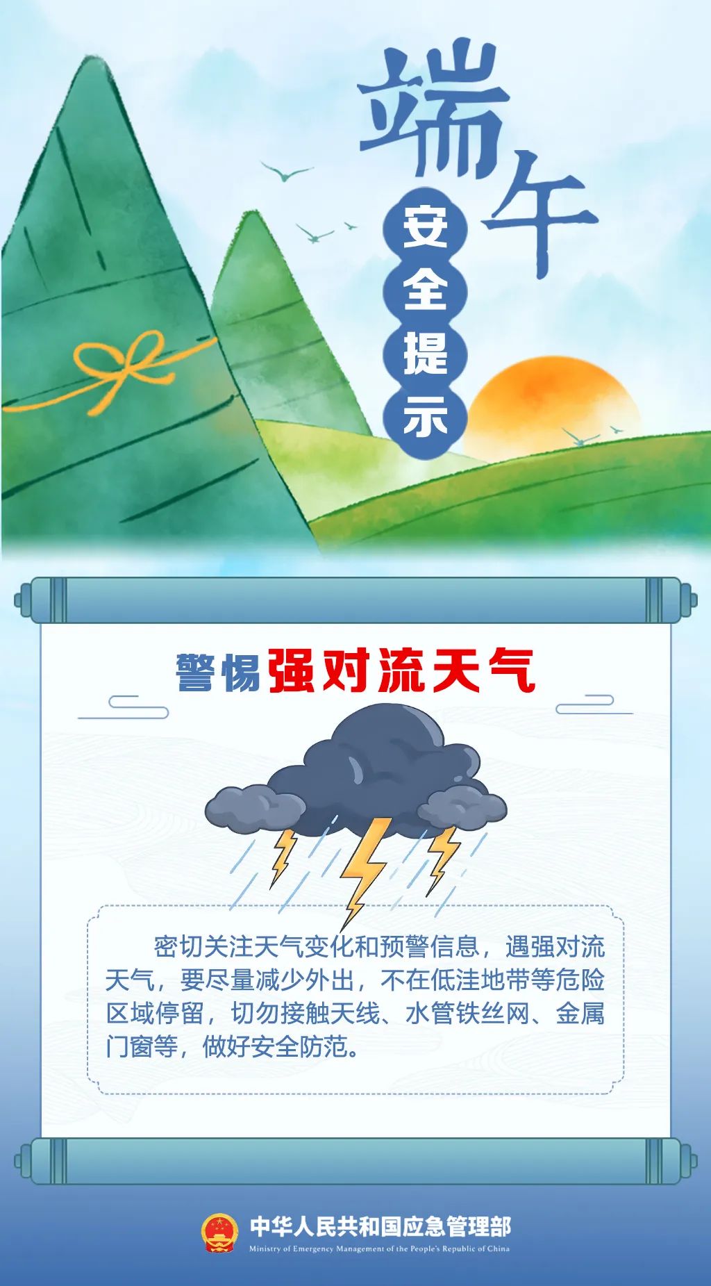 640?wx_fmt=jpeg&from=appmsg