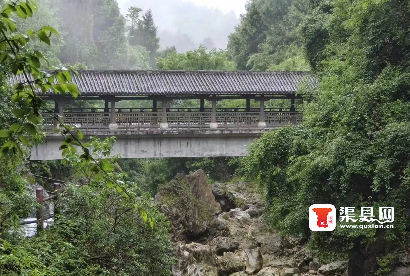 《賨魂之谷：渠县传奇》高潮