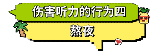640?wx_fmt=png