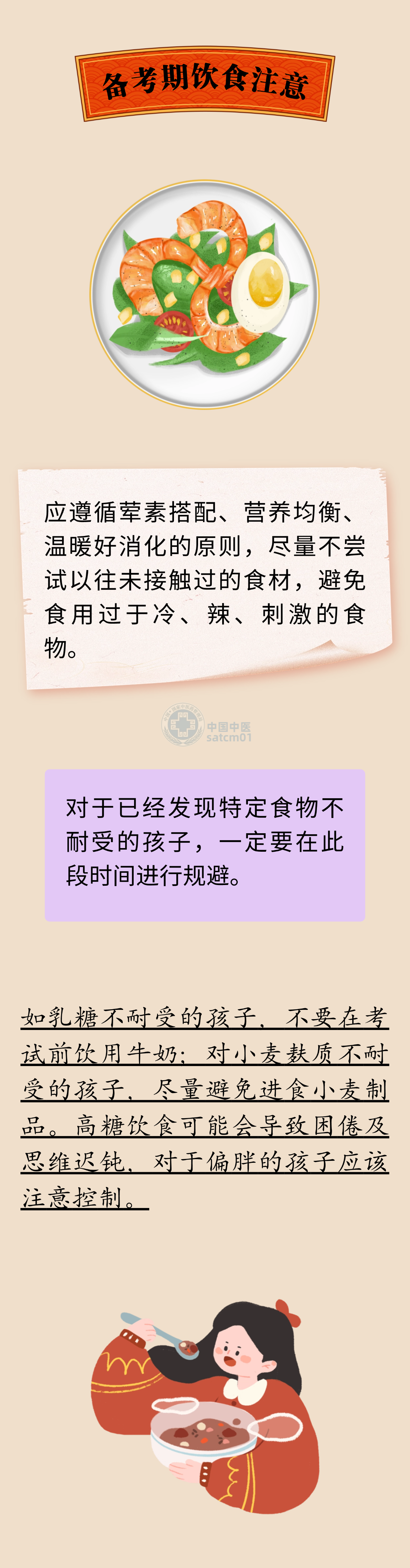 0?wx_fmt=png&from=appmsg