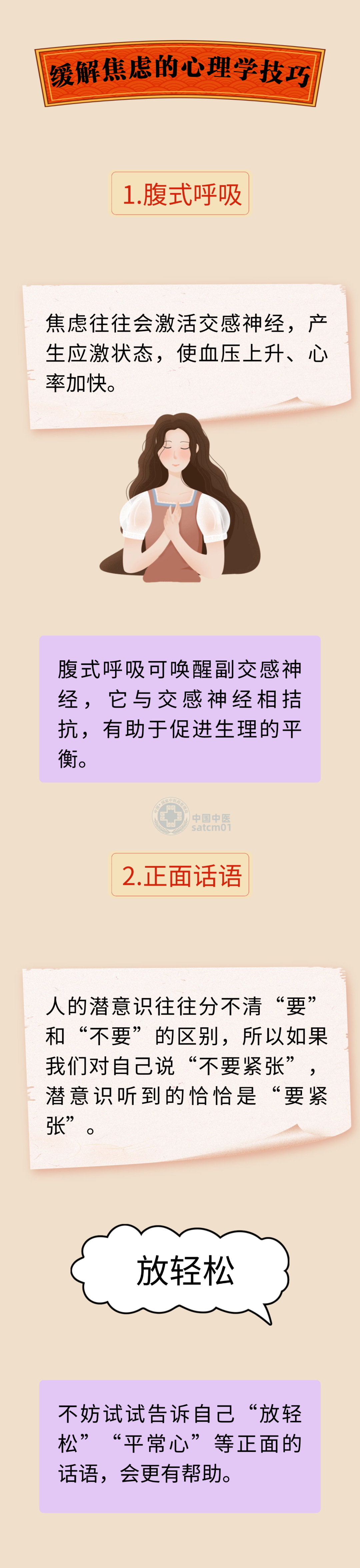 640?wx_fmt=png&from=appmsg