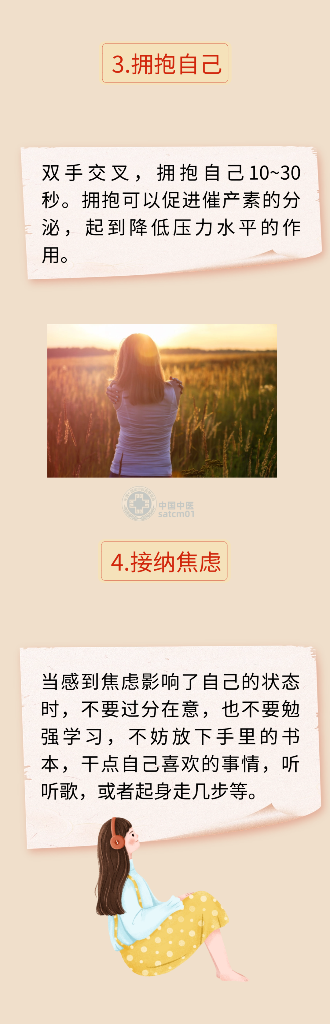 640?wx_fmt=png&from=appmsg