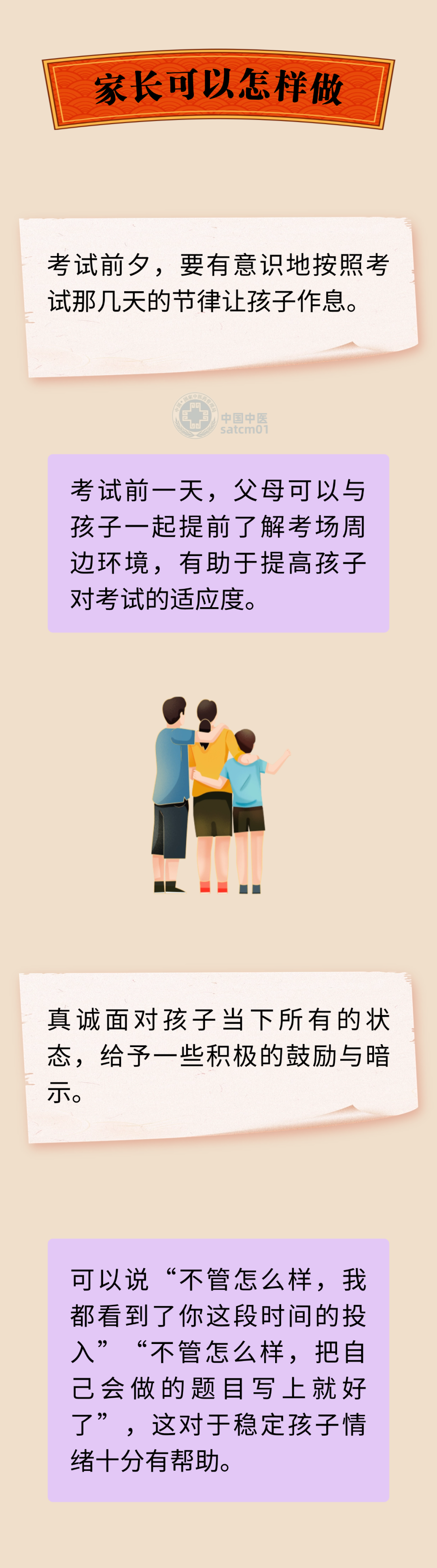 640?wx_fmt=png&from=appmsg