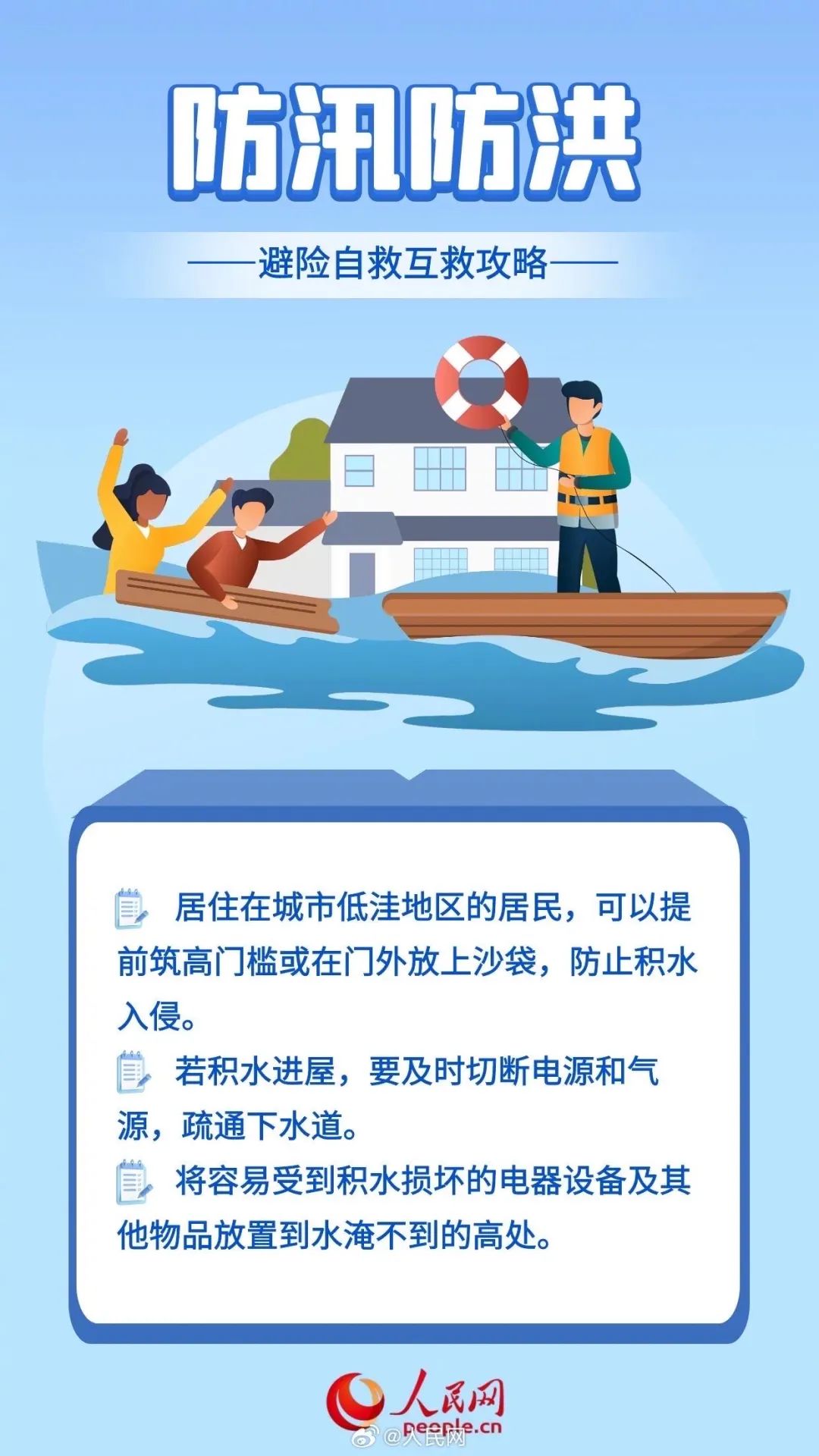 640?wx_fmt=jpeg