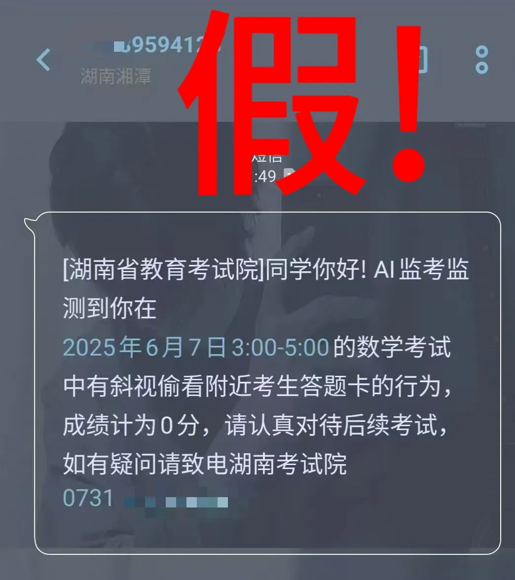 640?wx_fmt=png&from=appmsg