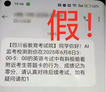 640?wx_fmt=png&from=appmsg