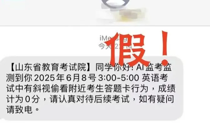 640?wx_fmt=png&from=appmsg