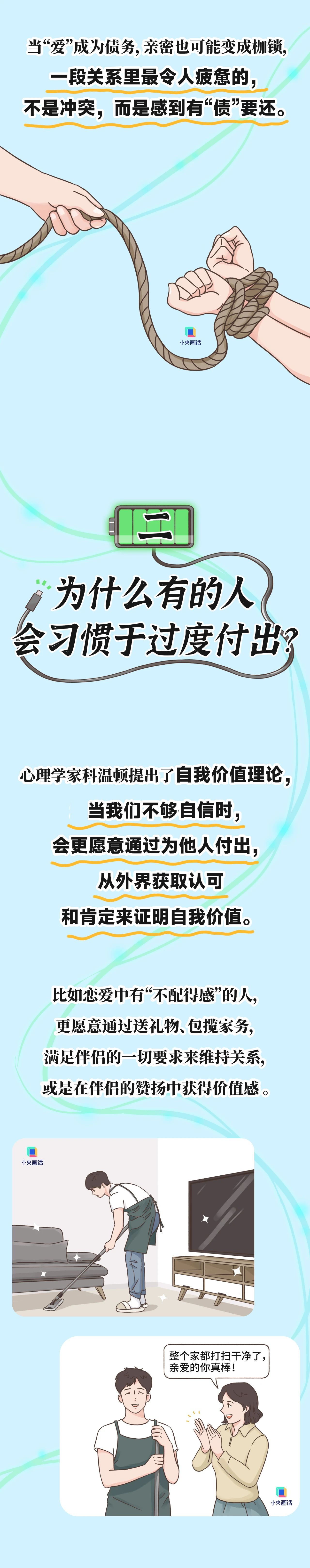 0?wx_fmt=jpeg&from=appmsg