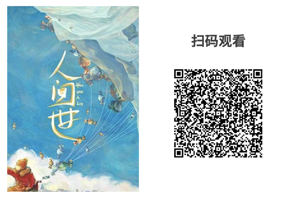 2025文化惠民数字大礼包每周资源推荐