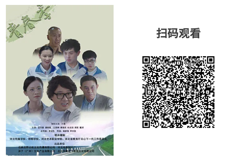 8f9d687480754fbf824e601e3457edad_b.png