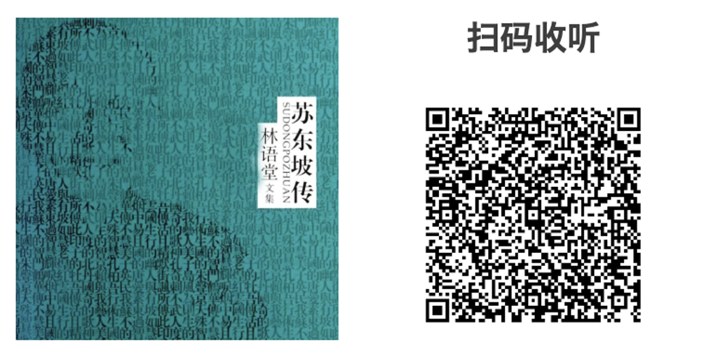 6dc998550897425ca293538906869e28_b.png