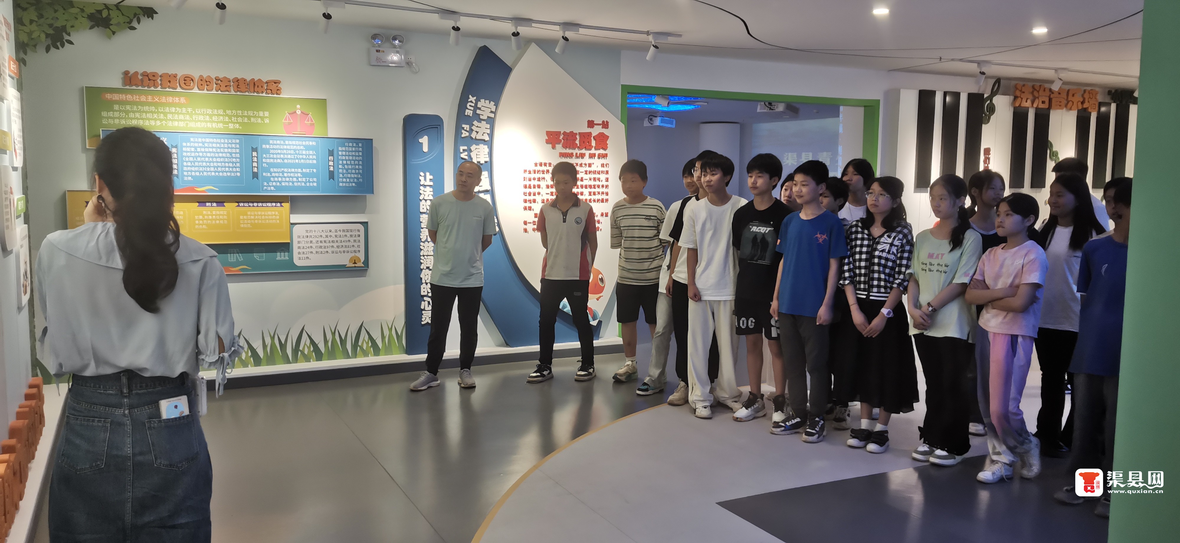 学生走进法治教育基地 沉浸式接受法治洗礼---渠县清溪中学组织学生到渠县人民检察院参观法治教育基地