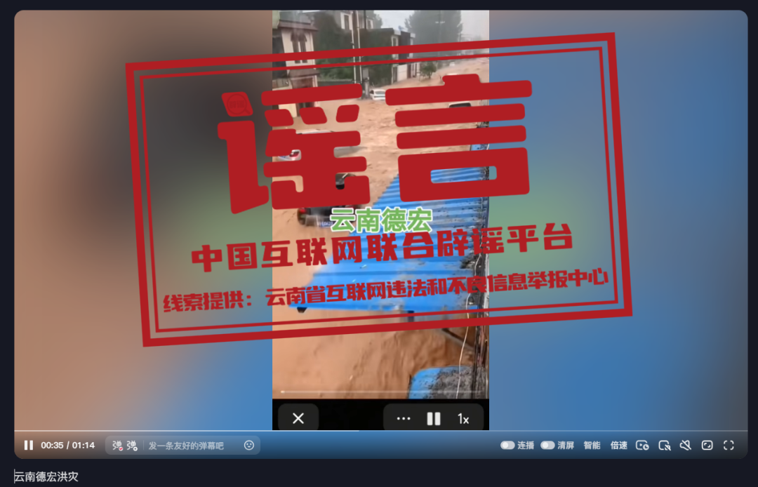 640?wx_fmt=png&from=appmsg