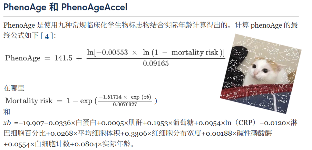 640?wx_fmt=png&from=appmsg