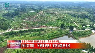 640?wx_fmt=jpeg&from=appmsg