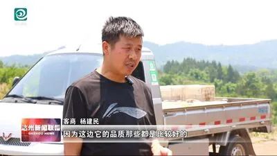 640?wx_fmt=jpeg&from=appmsg