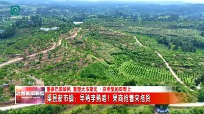 640?wx_fmt=jpeg&from=appmsg