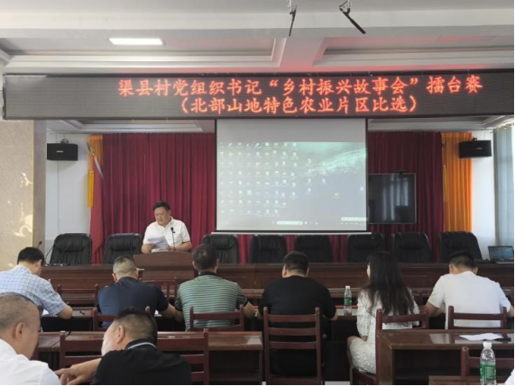 640?wx_fmt=png&from=appmsg