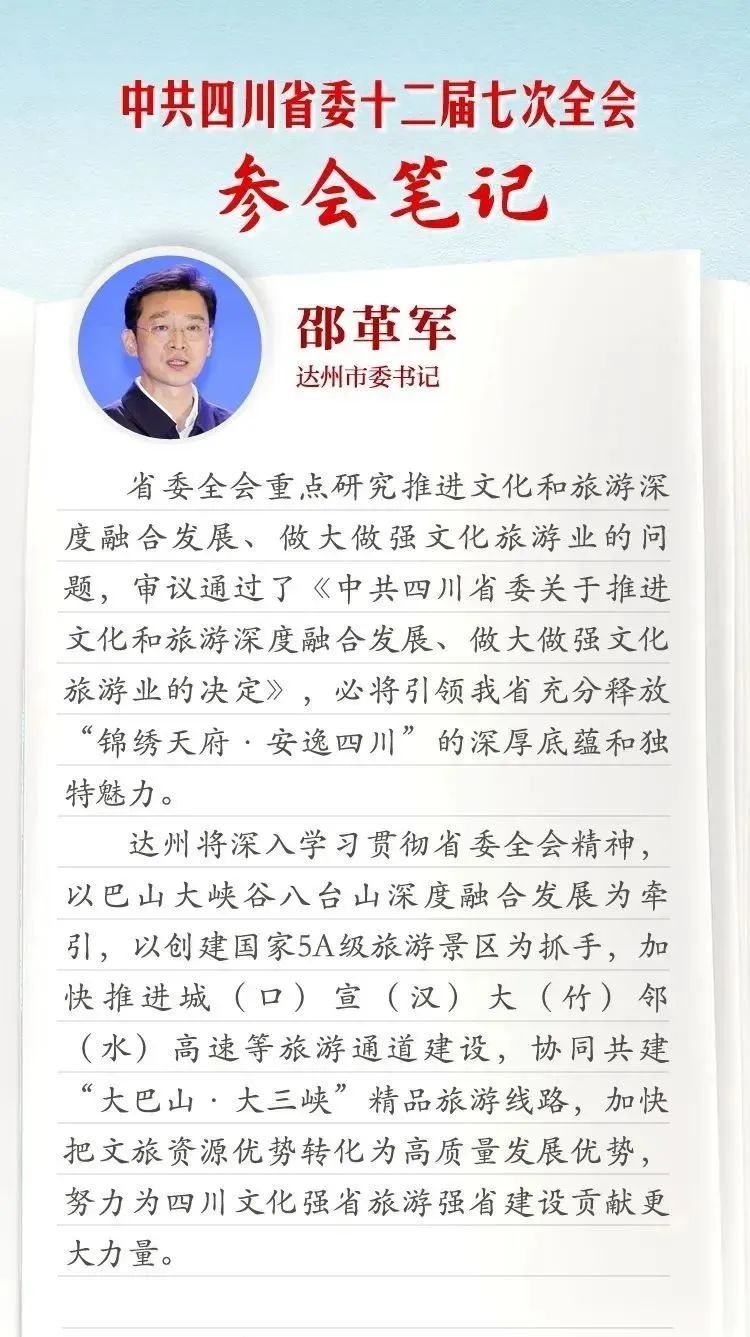 640?wx_fmt=jpeg&from=appmsg