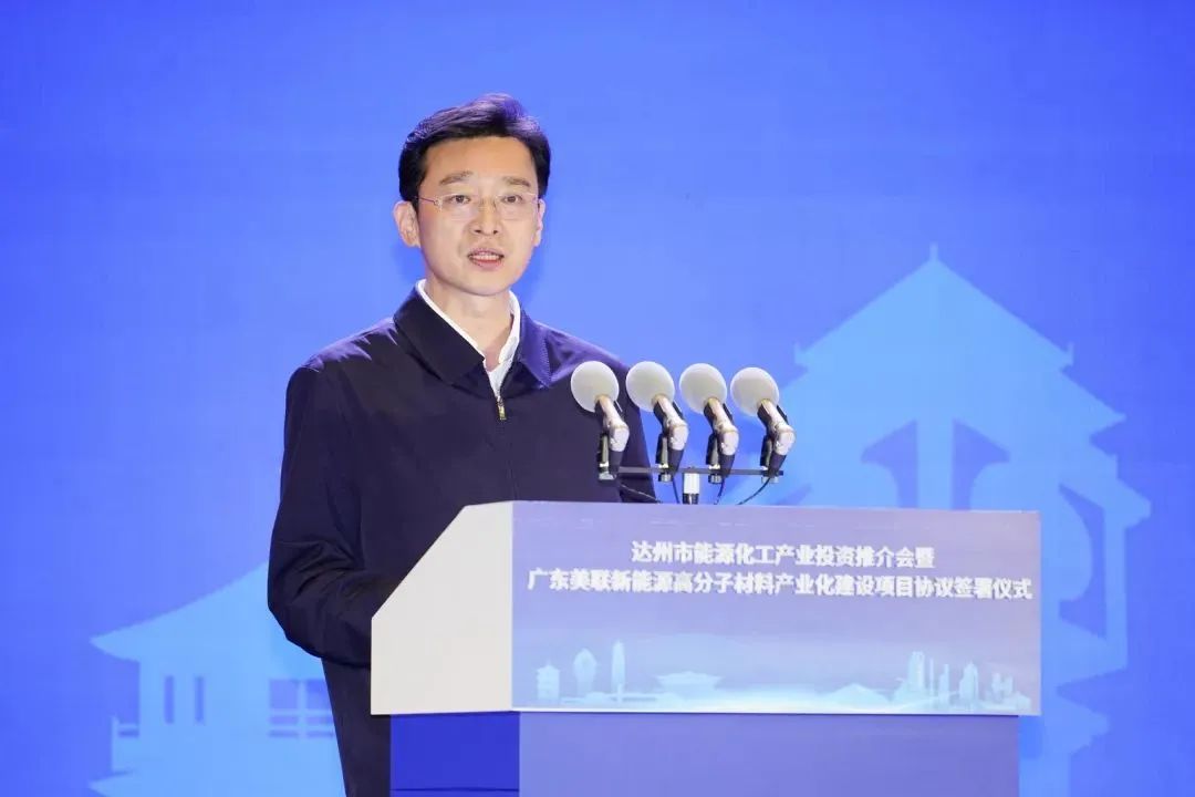 640?wx_fmt=jpeg&from=appmsg