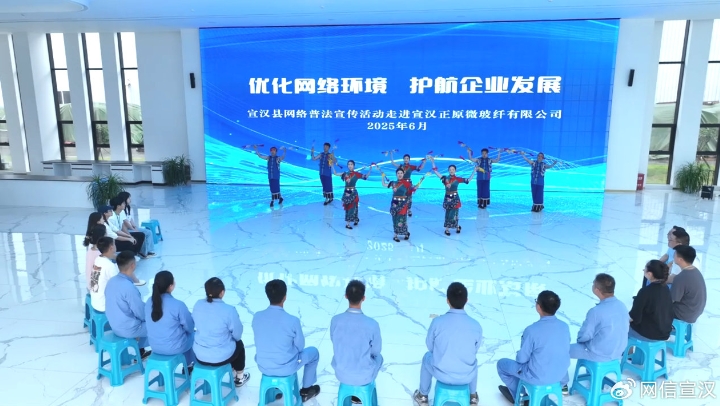 微信截图_20250621120017.png