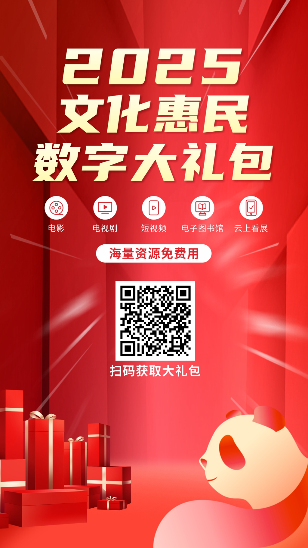 a325826a28f741fb919a805a8fcce52c_b.png