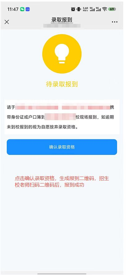 640?wx_fmt=png&from=appmsg