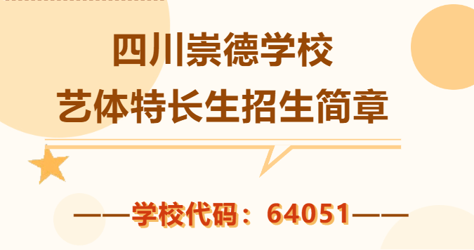 QQ20250627-165806.png