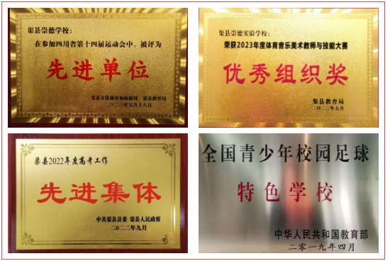 QQ20250628-185627.png