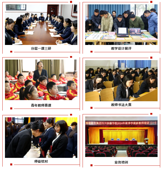 QQ20250628-185514.png