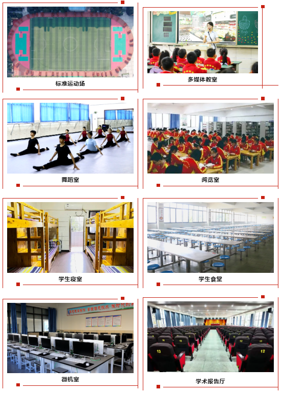 QQ20250628-185458.png