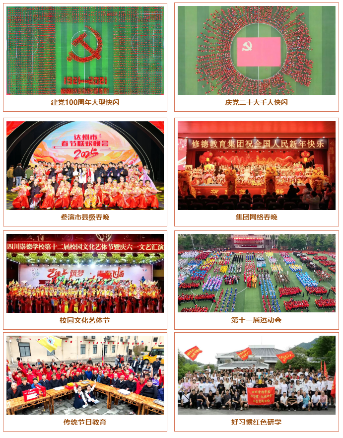 QQ20250628-185350.png