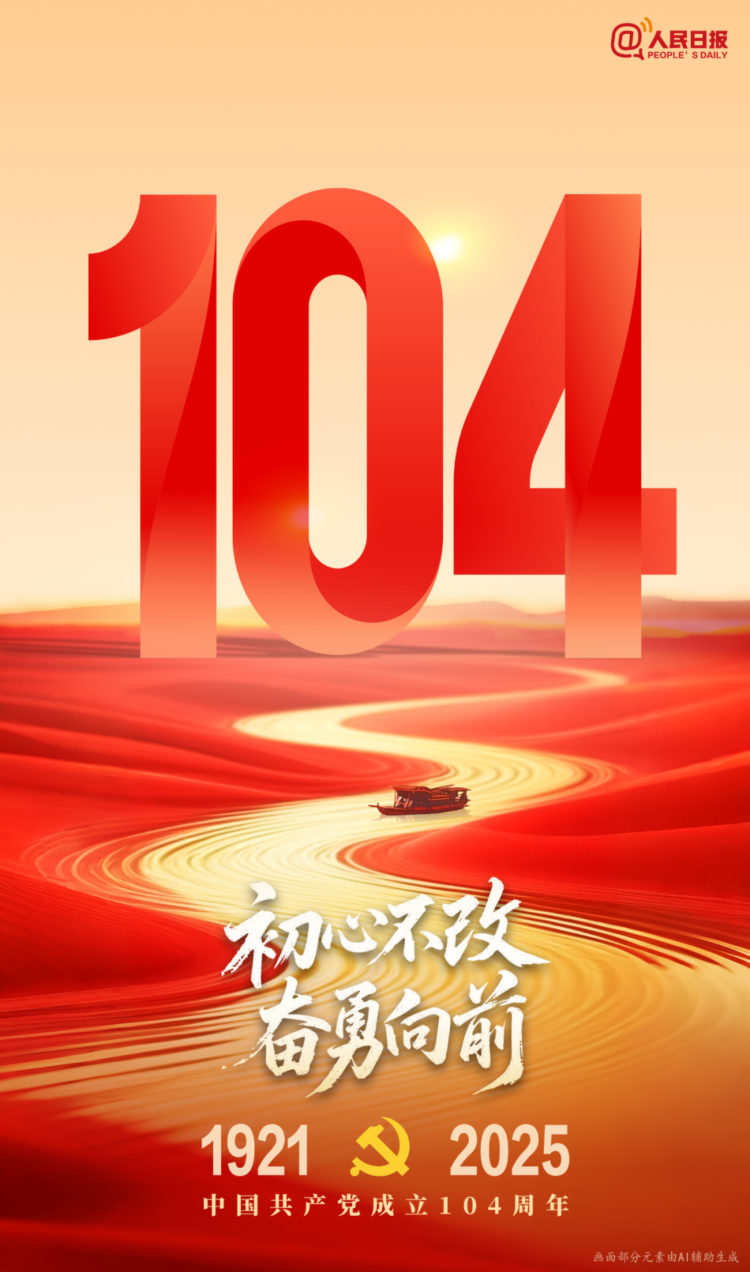 640?wx_fmt=png&from=appmsg