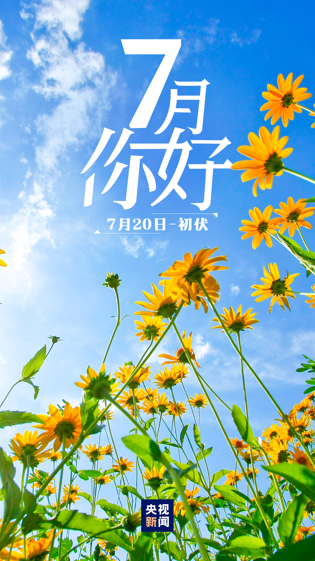 640?wx_fmt=png&from=appmsg