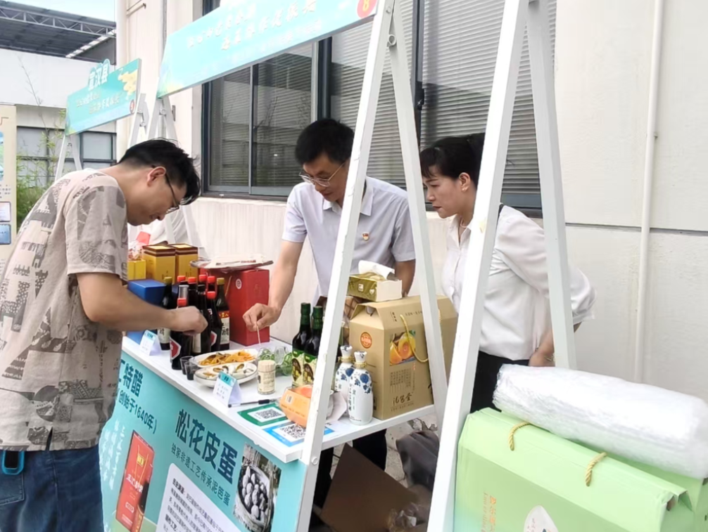 渠县特色农产品出征苏州 打开长三角食品市场大门