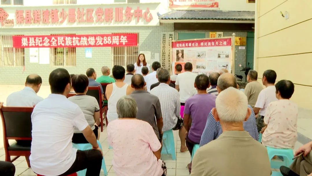 铭记抗战历史 致敬空战英雄郑少愚