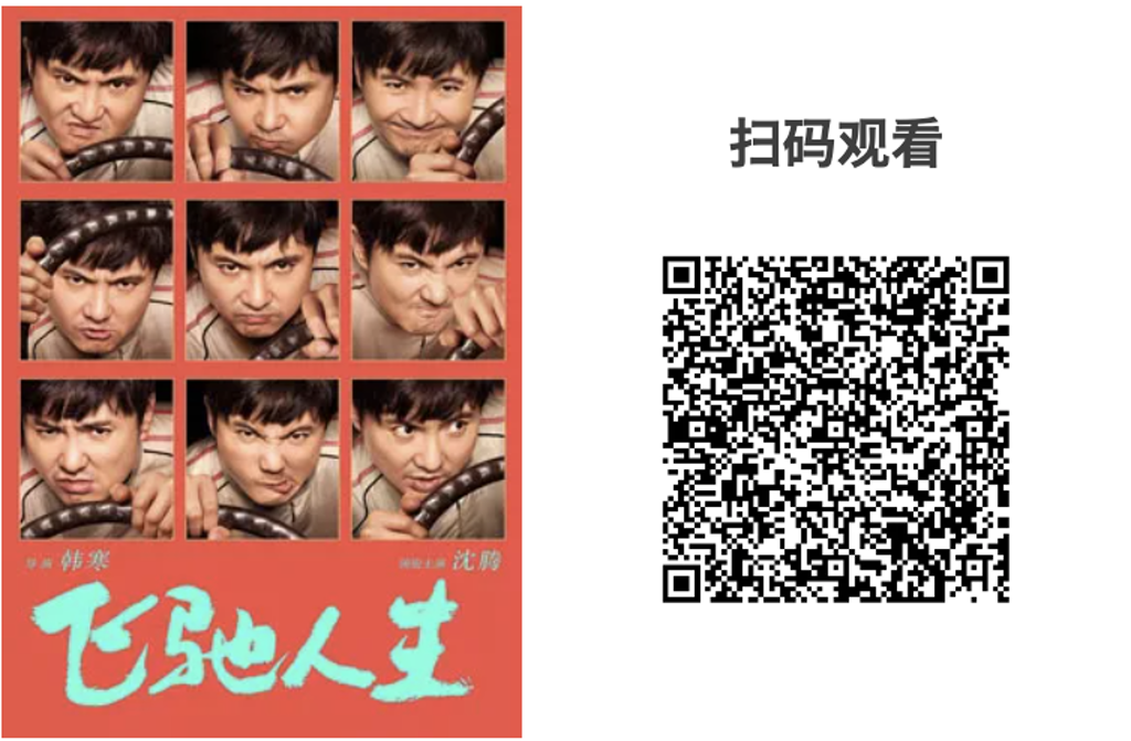 2025文化惠民数字大礼包每周资源推荐