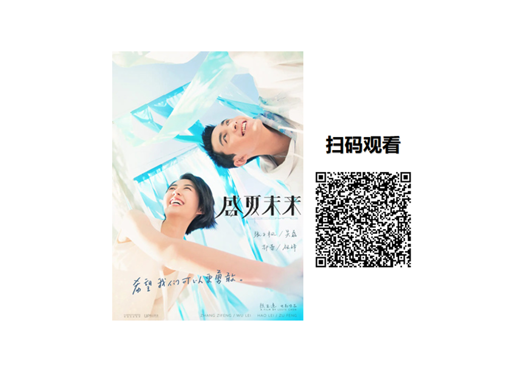 d2f0afa844d4451eb086cfc1febcf481_b.png