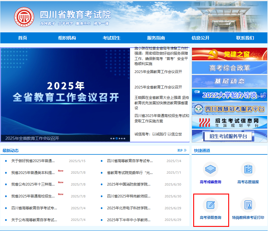 640?wx_fmt=png&from=appmsg