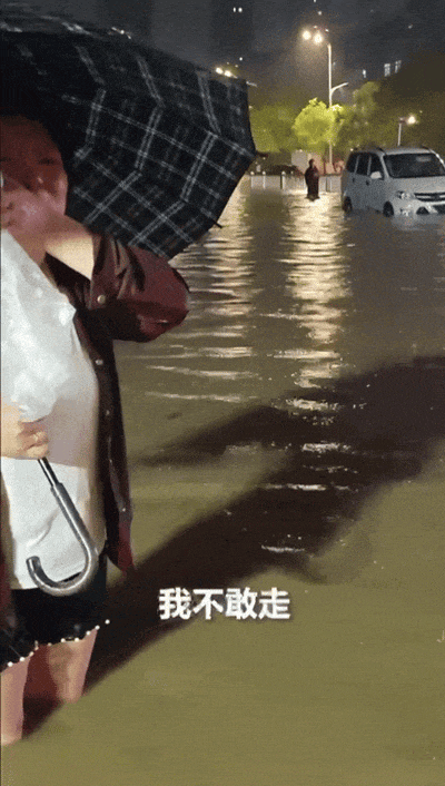 640?wx_fmt=gif&from=appmsg