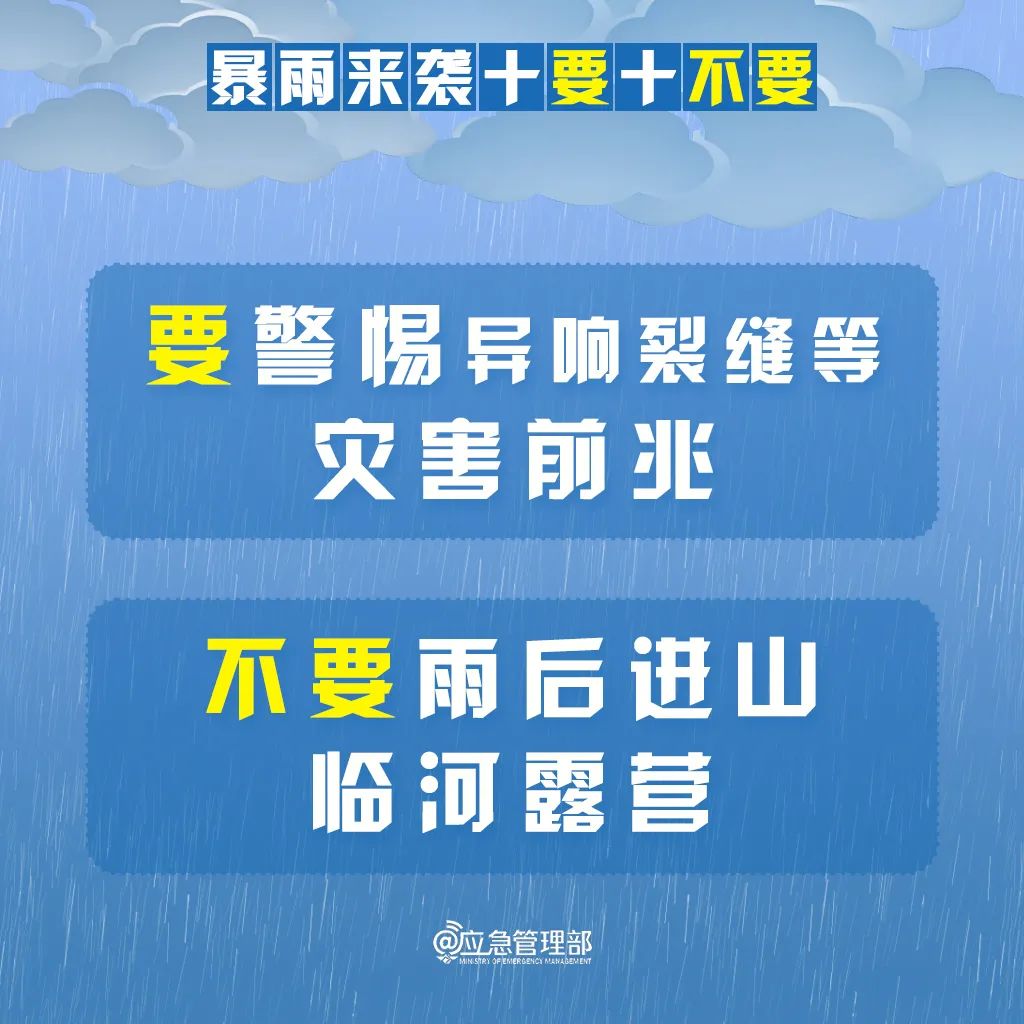 640?wx_fmt=jpeg&from=appmsg