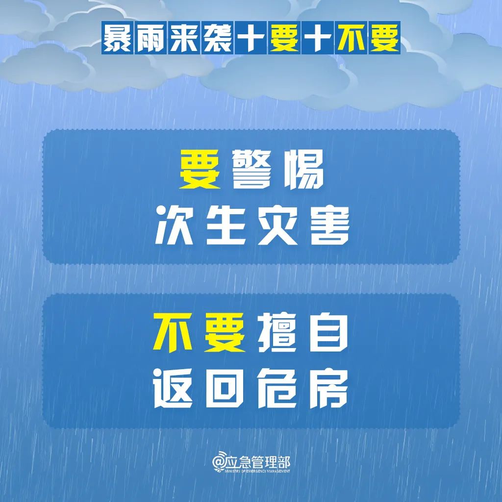 640?wx_fmt=jpeg&from=appmsg
