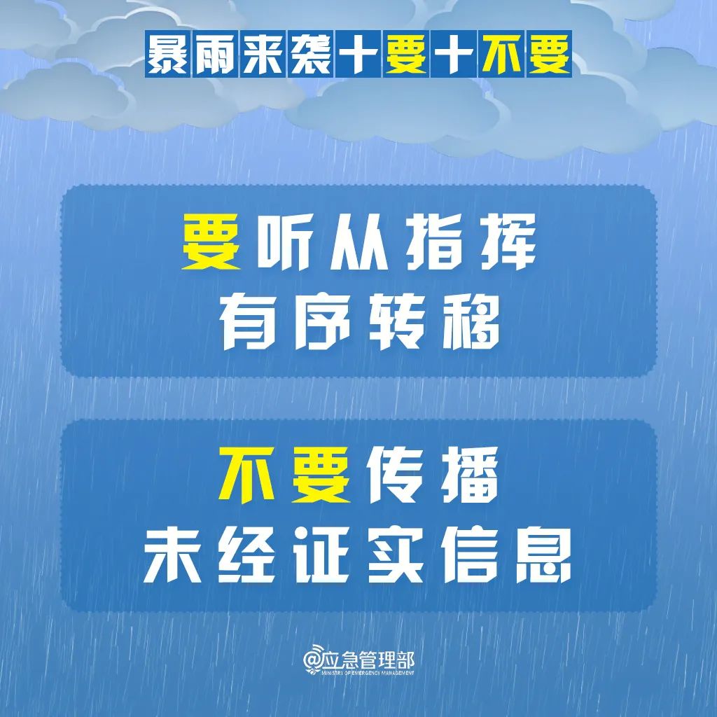 640?wx_fmt=jpeg&from=appmsg
